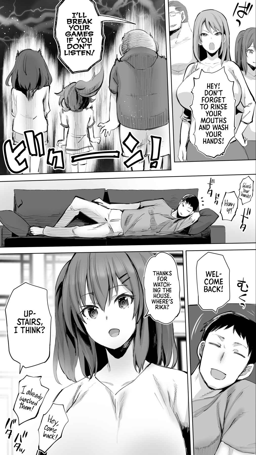 Hentai Manga Comic-My Hometown Fuck Buddy Little Sister-in-law R's case-Read-60